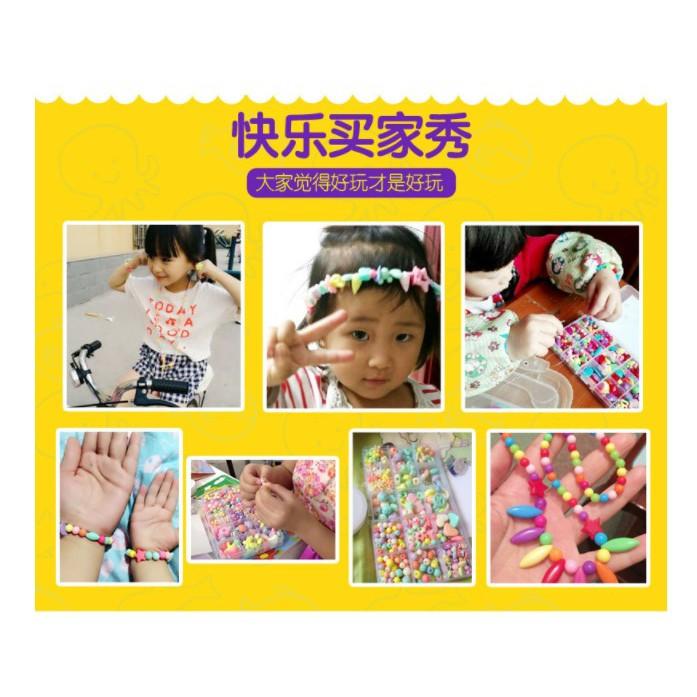 【快樂童年精品】兒童益智串珠玩具 兒童髮飾串珠 24格大盒DIY 超值豪華組手工串珠/項鍊髮飾手鍊-細節圖9