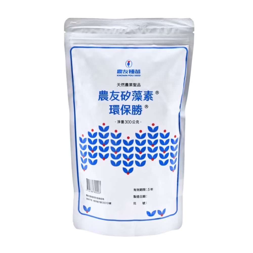農友矽藻素矽藻土（環保勝）300 公克/包 食品級 非農藥 天然除蟲除菌劑 無抗藥性/矽藻素/100%純矽藻化石製成-細節圖6