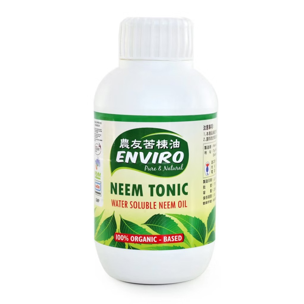 【威農現貨】農友苦楝油250ml防治/苦楝油/蚜蟲、介殼蟲、粉蝨、薊馬、葉螨、紅蜘蛛/觀葉植物/多肉植物/鹿角蕨-細節圖5