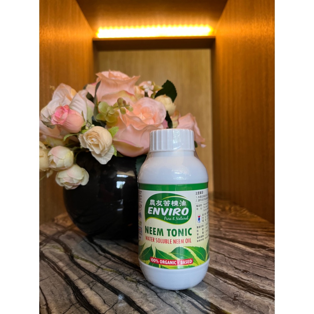 【威農現貨】農友苦楝油250ml防治/苦楝油/蚜蟲、介殼蟲、粉蝨、薊馬、葉螨、紅蜘蛛/觀葉植物/多肉植物/鹿角蕨-規格圖7