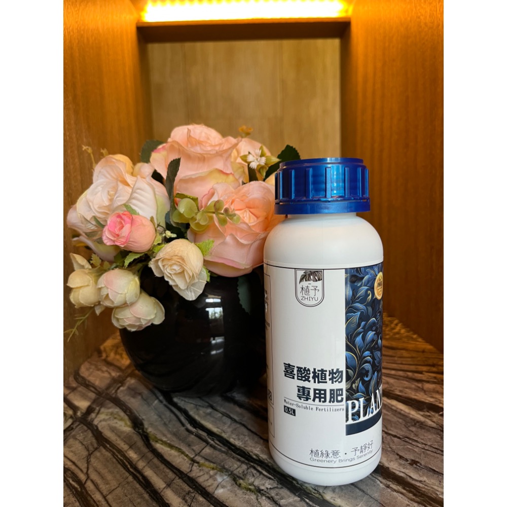 喜酸植物專用肥（500ml）/酸性專用 肥杜鵑花繡球花藍莓梔子花山茶花肥料營養液-規格圖5
