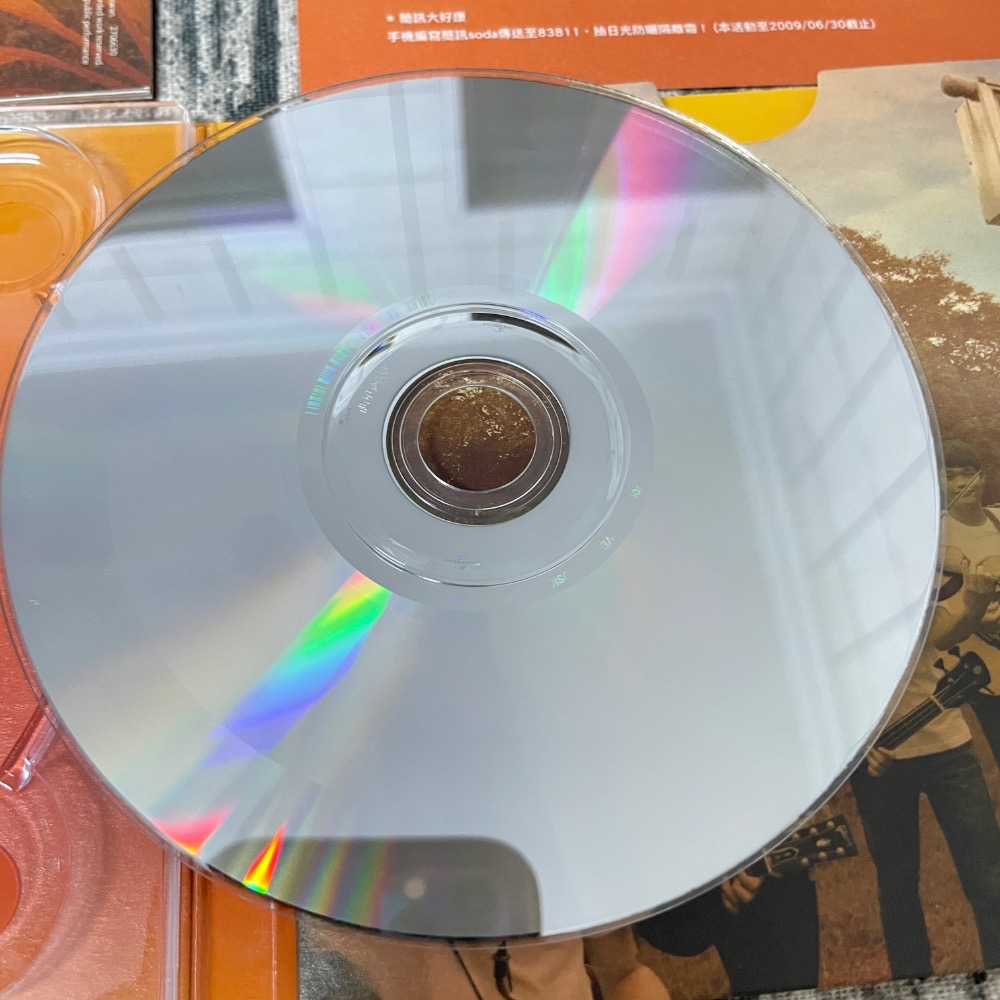 蘇打綠 春日光 簽名 親筆簽名 約7成新 絕版 青峰-細節圖5