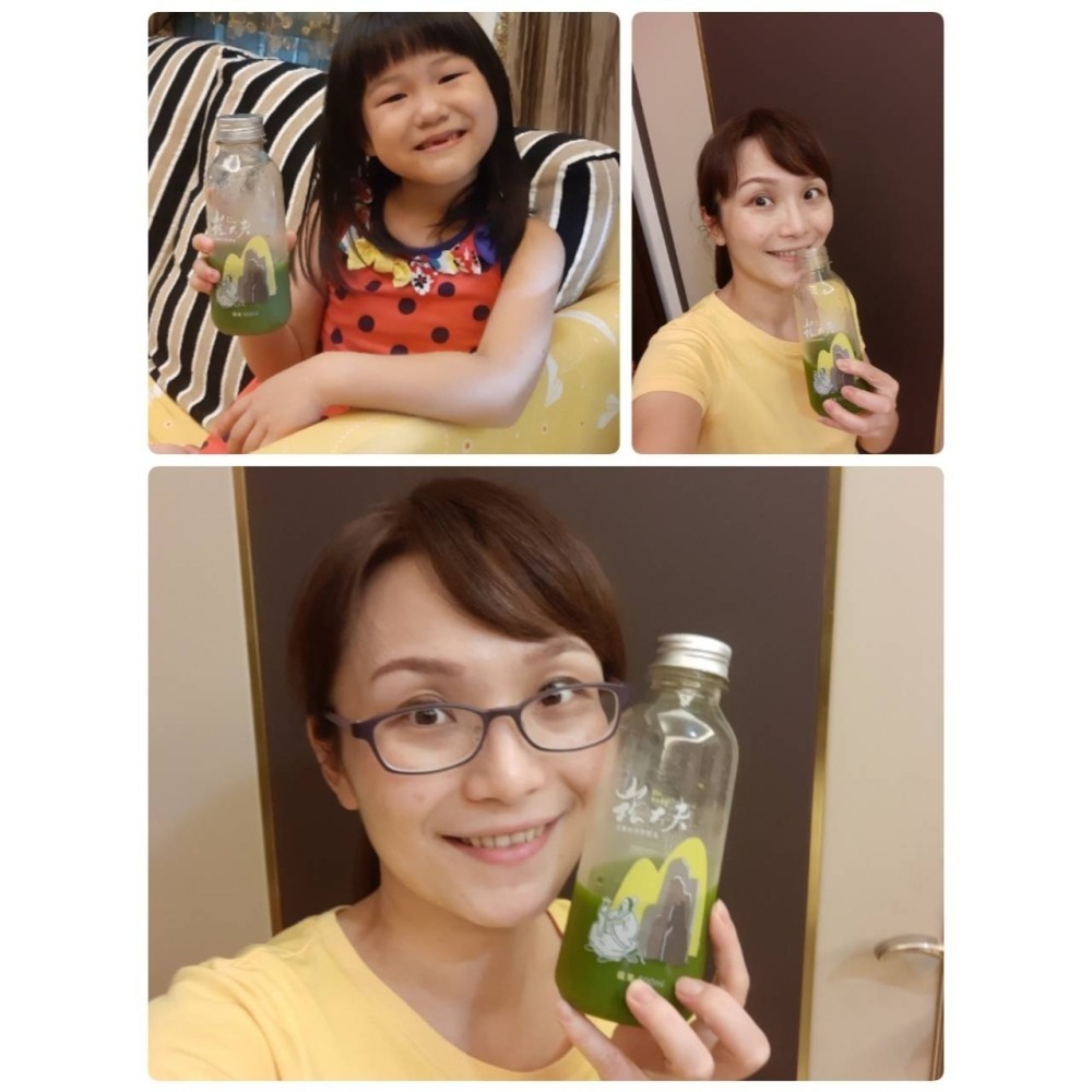 五葉松森林飲-冰糖水梨口味# 讓呼吸變得更簡單-細節圖7