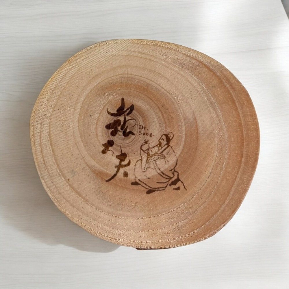 松韻自在五葉松純露禮盒 - 森林SPA體驗，舒壓煥新必備！-細節圖4