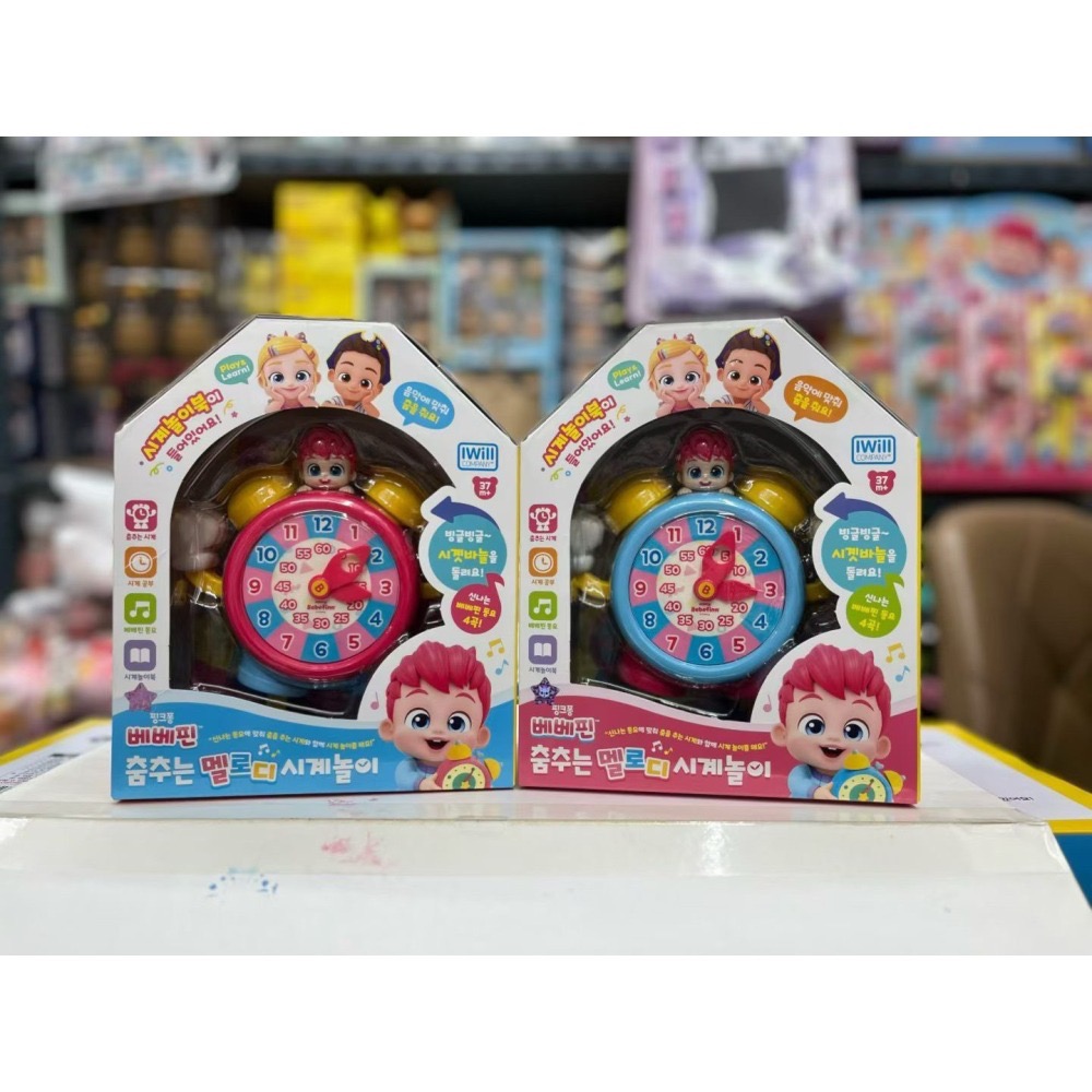 「韓國玩具」-新品上市-貝貝彬跳舞鬧鐘-細節圖2