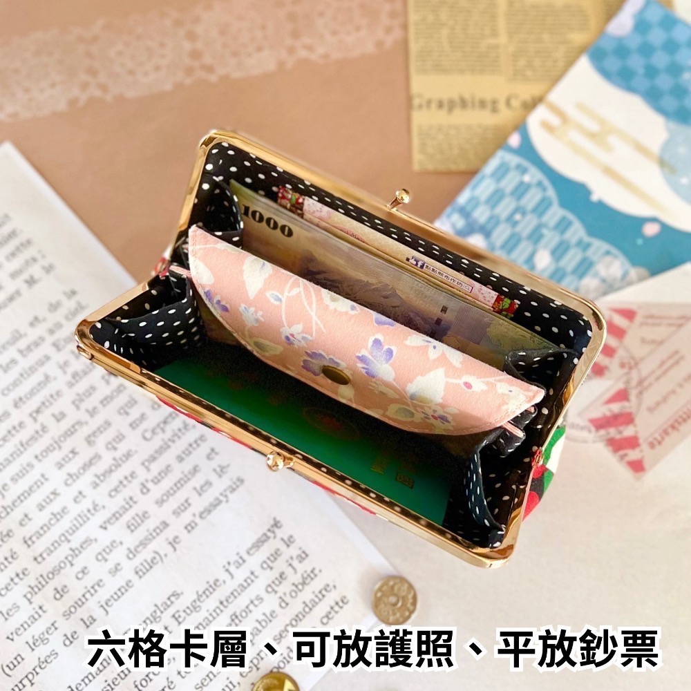 數字趣 日幣長夾 日幣零錢包 口金長夾-細節圖5