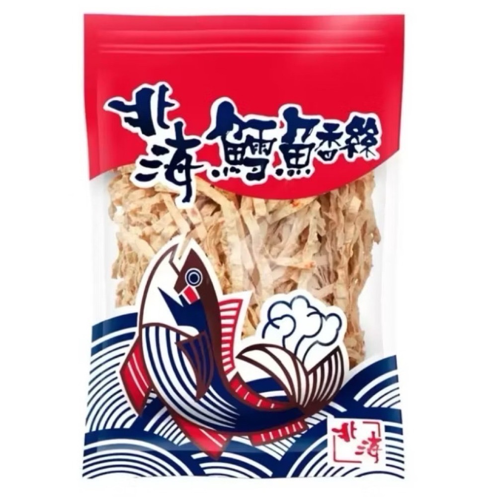 原味寬條