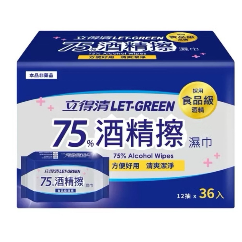 36包入(1盒）