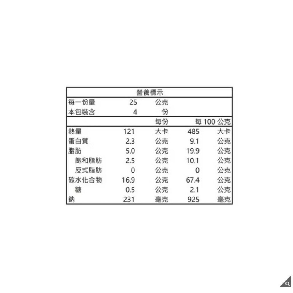 星太郎 點心麵雞汁口味 100公克 X 15入 賞味期限 2027.07-細節圖4