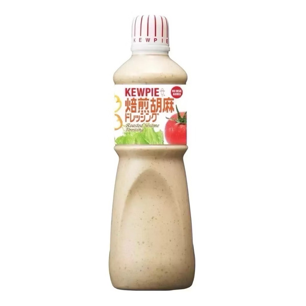 胡麻醬