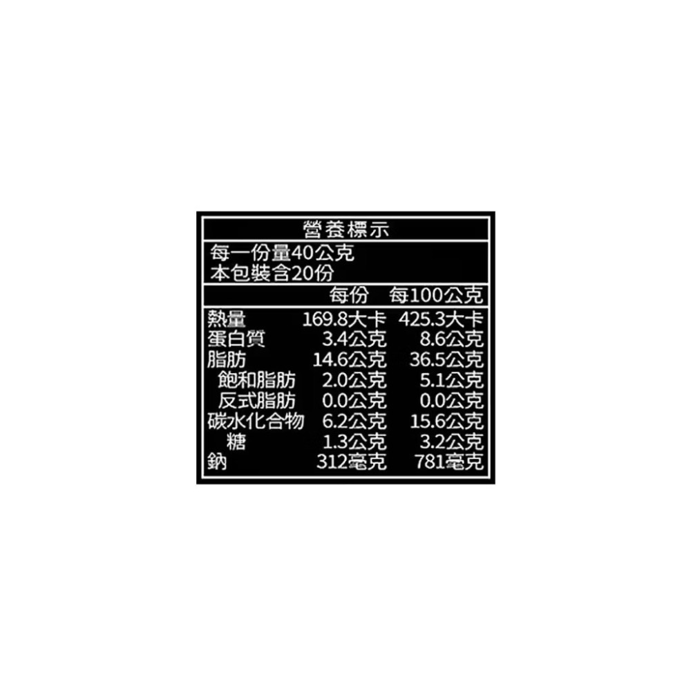 鬍鬚張 經典粹魯 100 克 X 8入 賞味期限2027.12.22-細節圖2