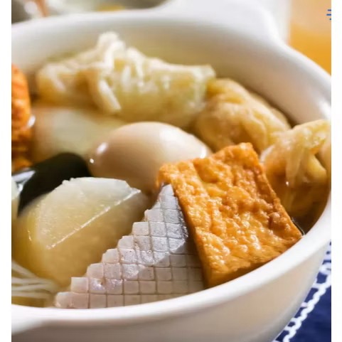 日本特選和風鰹魚高湯包 8.8公克 X 20包-細節圖4