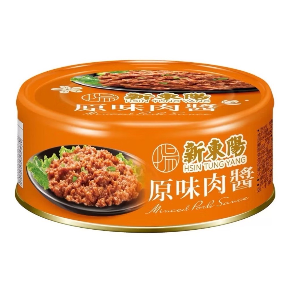 新東陽 原味肉醬 160公克 賞味期限2028.11-規格圖2