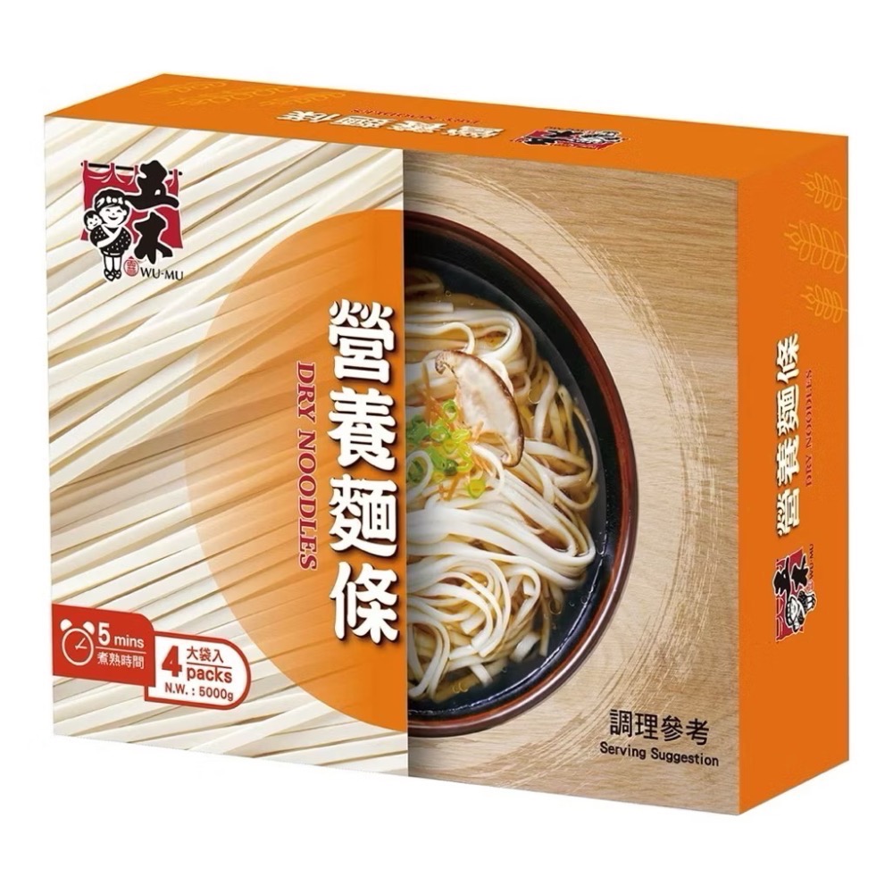 五木 經濟包營養麵 1.25公斤 X 4包 / 五木 細關東麵 416公克 X 9包-規格圖8