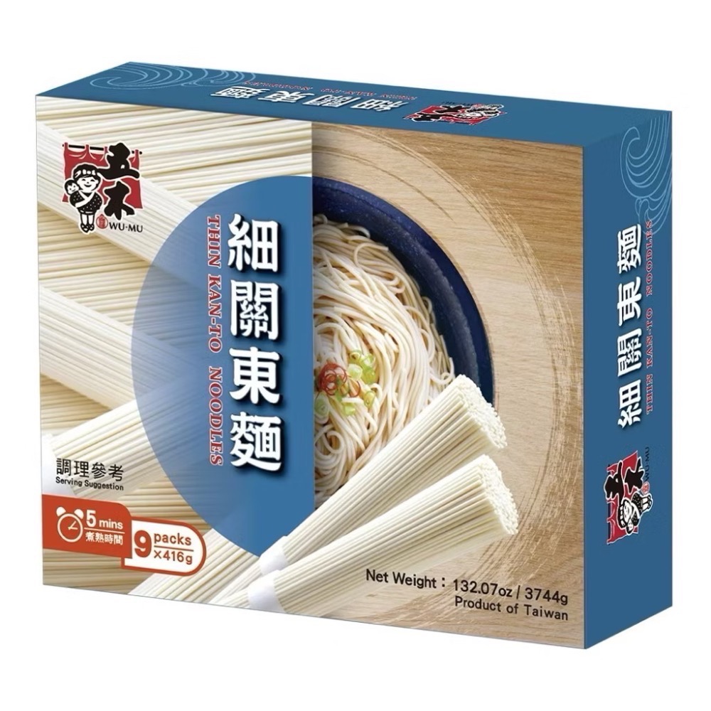 細關東麵416公克 X 9包（盒）