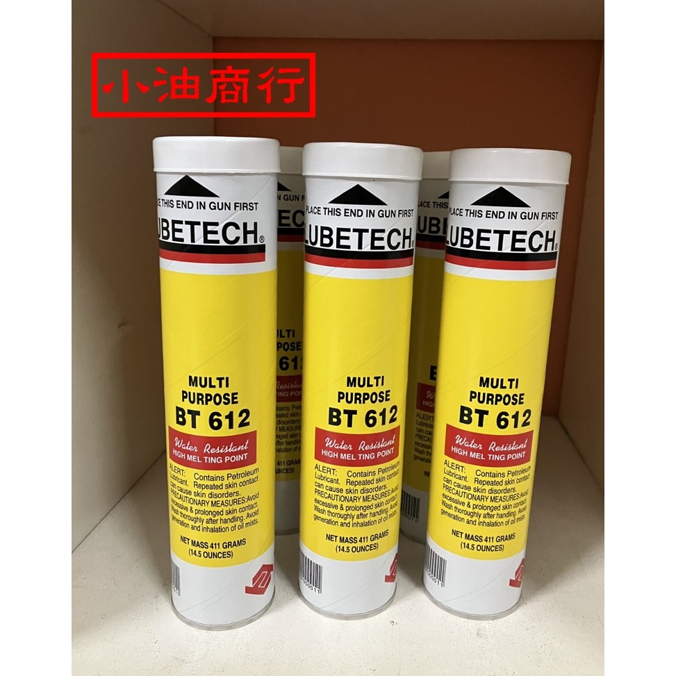 B&T LUBETECH GREASE 612 多效用潤滑脂 牛油條-細節圖5