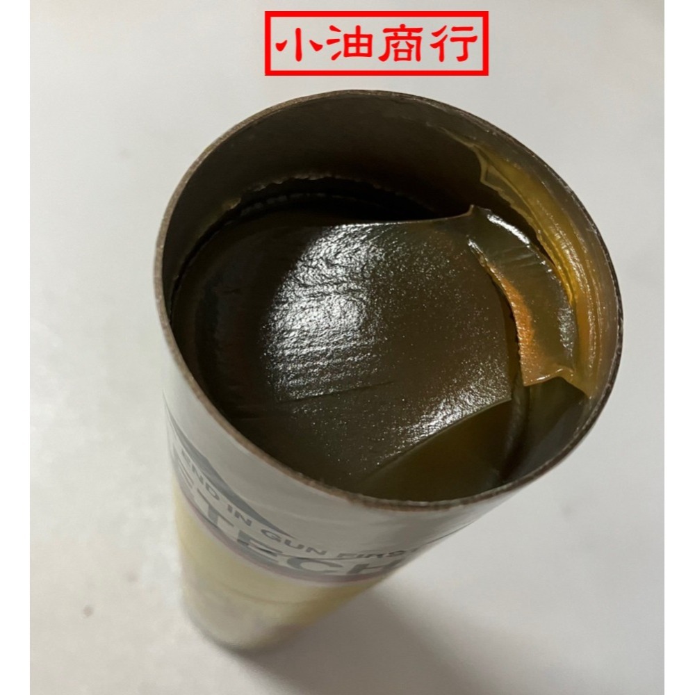 B&T LUBETECH GREASE 612 多效用潤滑脂 牛油條-細節圖4