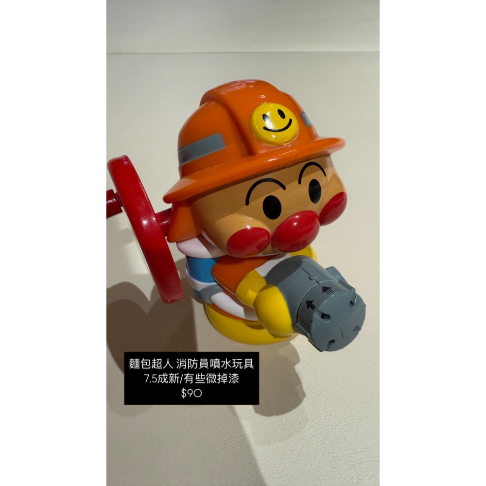 長褲+麵包超人-細節圖2