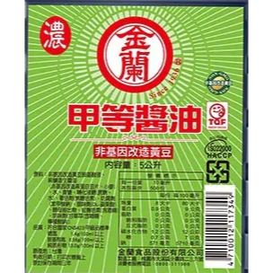 【蓉耀食品】金蘭 甲等濃色醬油 業務用 5L/桶⚠️超商限1桶⚠️ 醬油 金蘭醬油 濃色醬油-細節圖2
