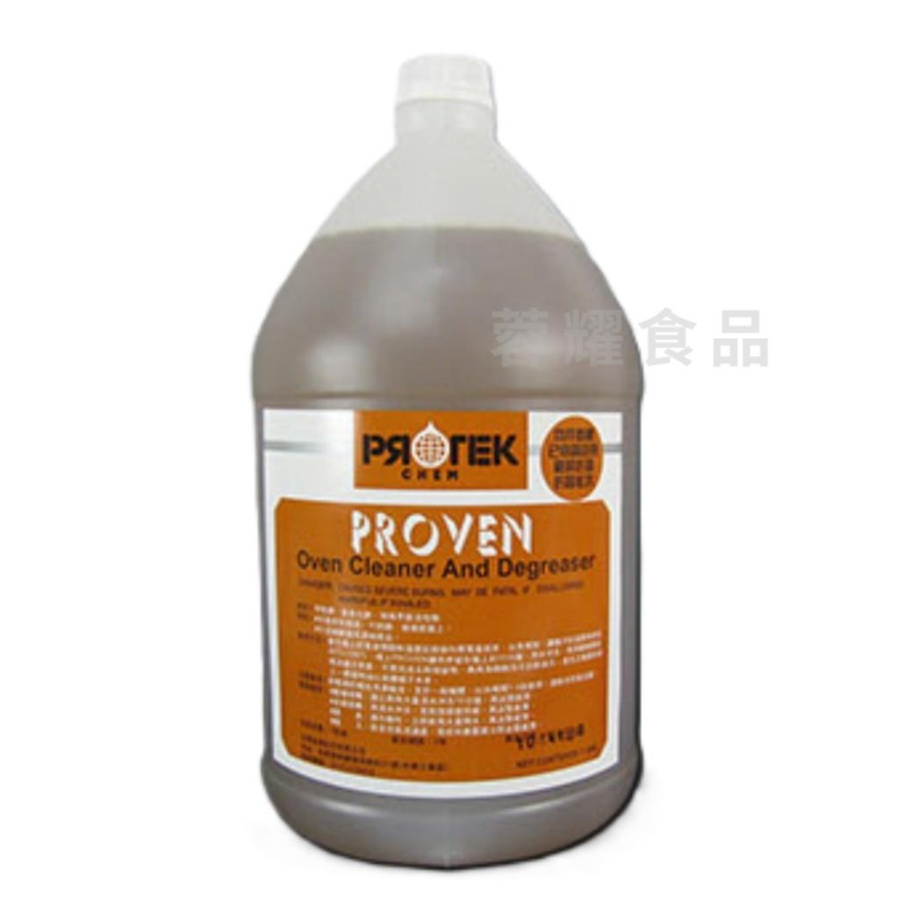 【蓉耀食品】PROVEN 波本 除油劑 4kg 清潔劑 廚房清潔 除油靈 清洗劑 高效除油劑⚠️超商限2罐⚠️-細節圖2