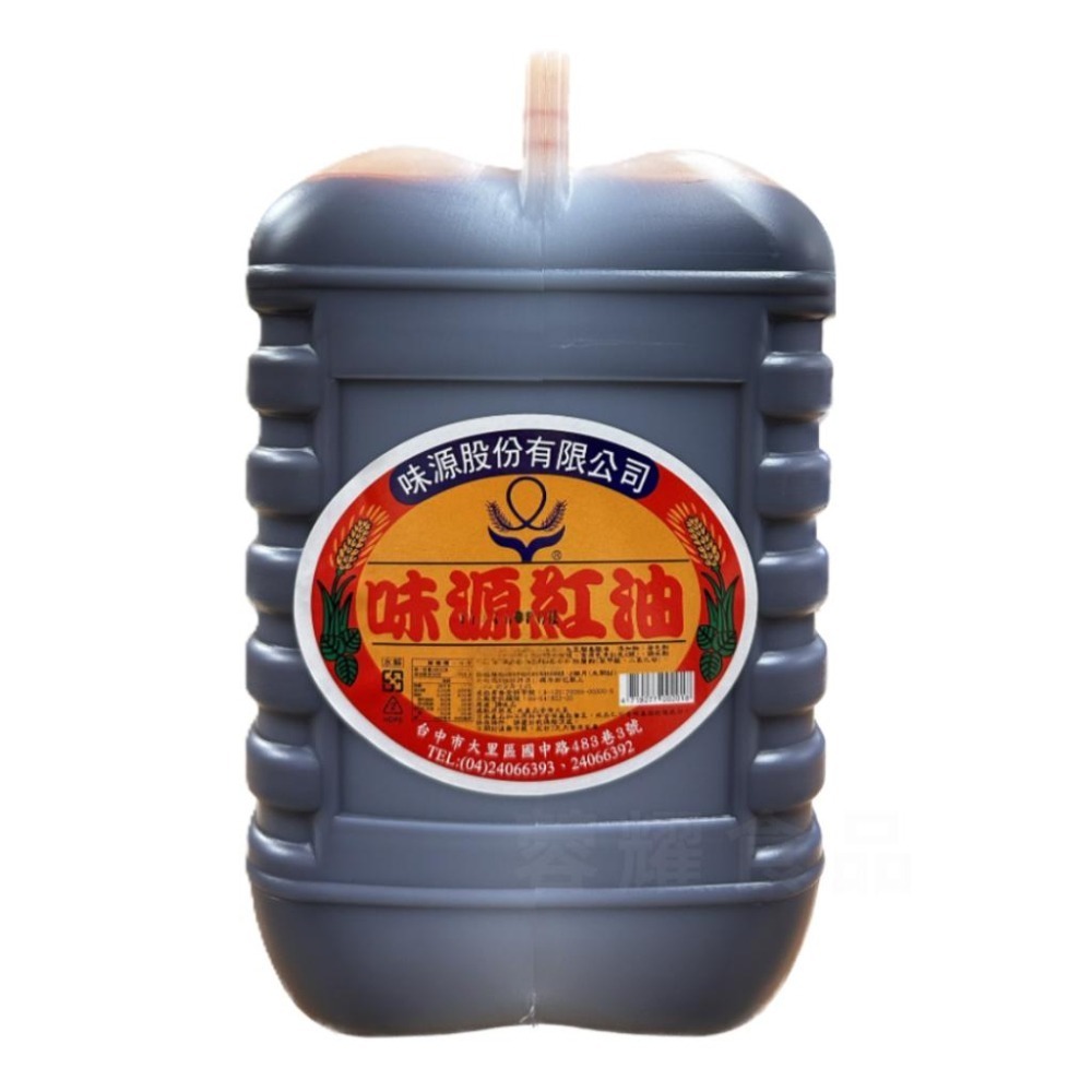【蓉耀食品】味源 紅油 5L 營業用 著色醬 增色 醬料 調味料 爌肉 滷味 滷肉⚠️超商限2桶⚠️-細節圖3