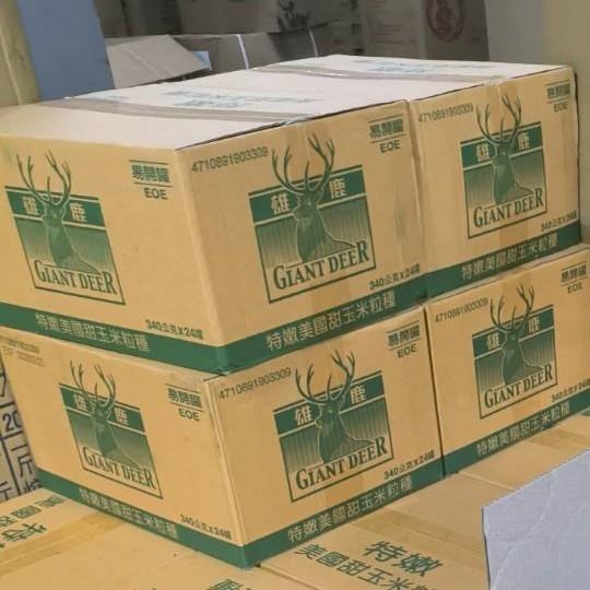 【蓉耀食品】雄鹿牌 玉米罐頭 340g*24罐/箱 美國甜玉米粒 玉米粒 整箱出貨⚠️超商限1箱⚠️-細節圖3