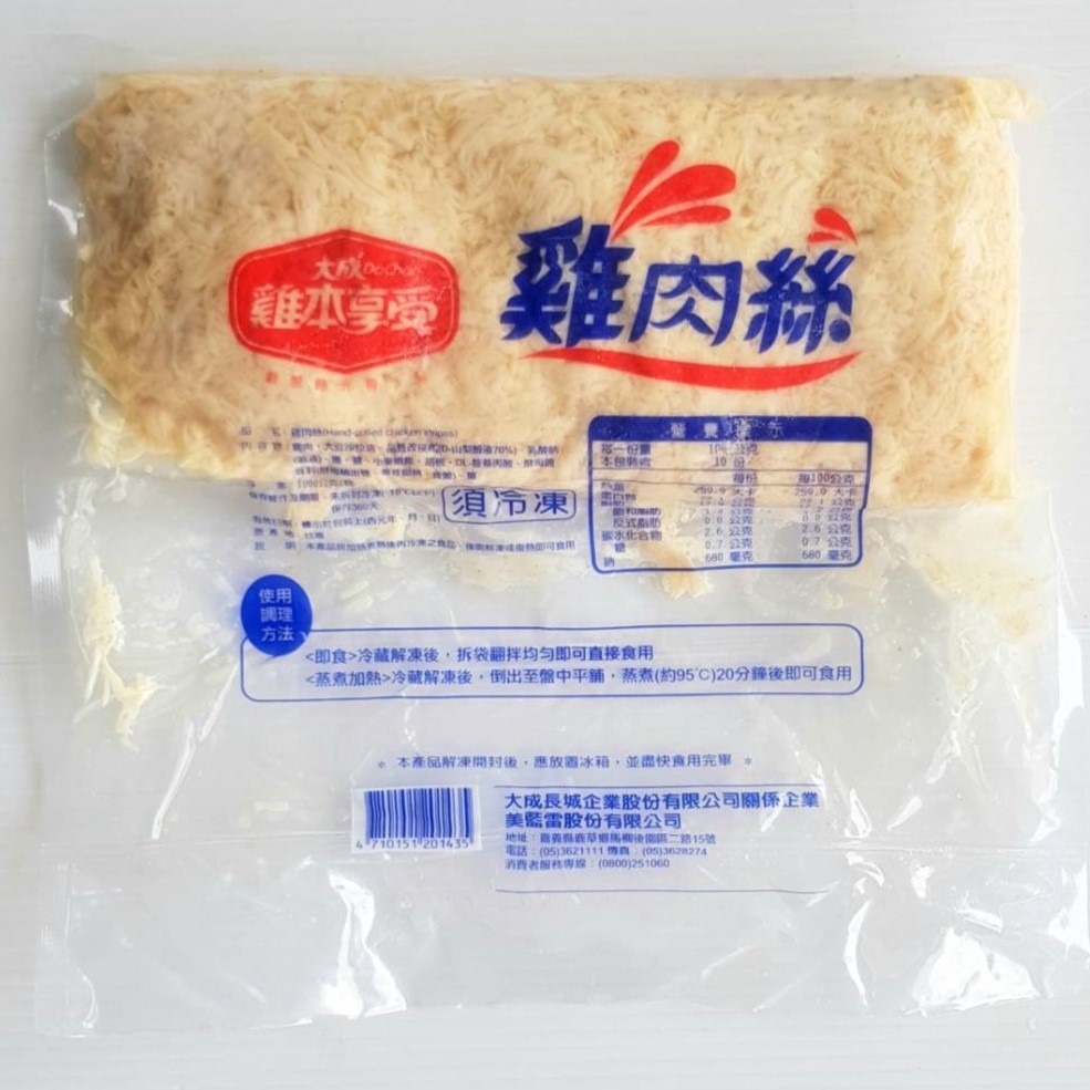 【蓉耀食品】大成雞本享受 冷凍雞肉絲 1kg/包-細節圖2