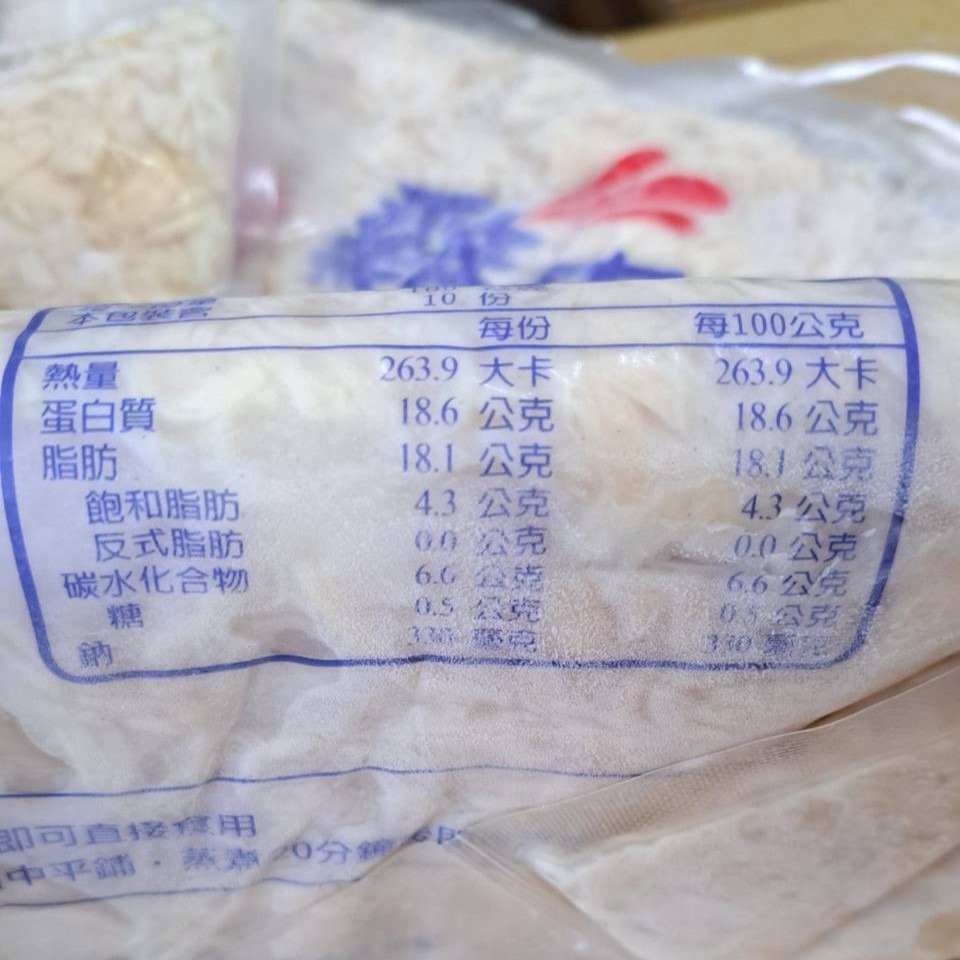【蓉耀食品】大成雞本享受 冷凍雞肉絲 1kg/包-細節圖3