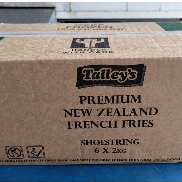 【蓉耀食品】Talley 冷凍細薯條 2kg/包-細節圖2