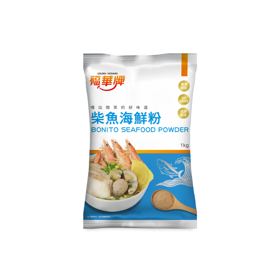 【蓉耀食品】福華牌 柴魚海鮮粉 1kg/包-細節圖2