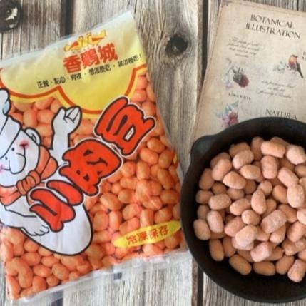 【蓉耀食品】香雞城 冷凍小肉豆 家庭包 1kg/包-細節圖2