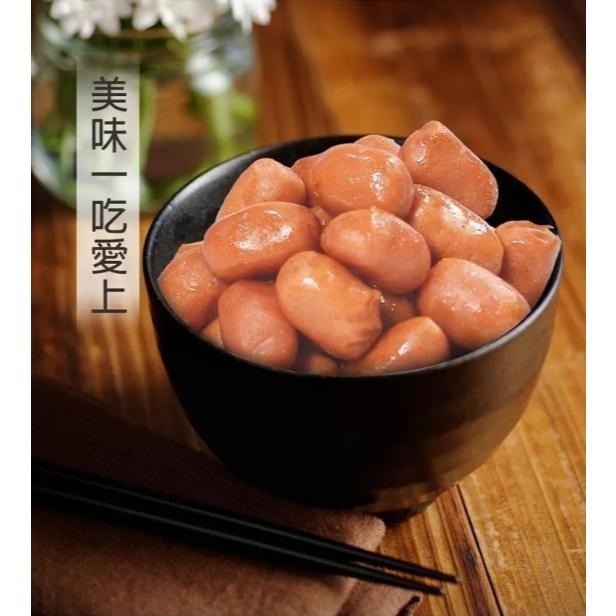 【蓉耀食品】香雞城 冷凍小肉豆 家庭包 1kg/包-細節圖3
