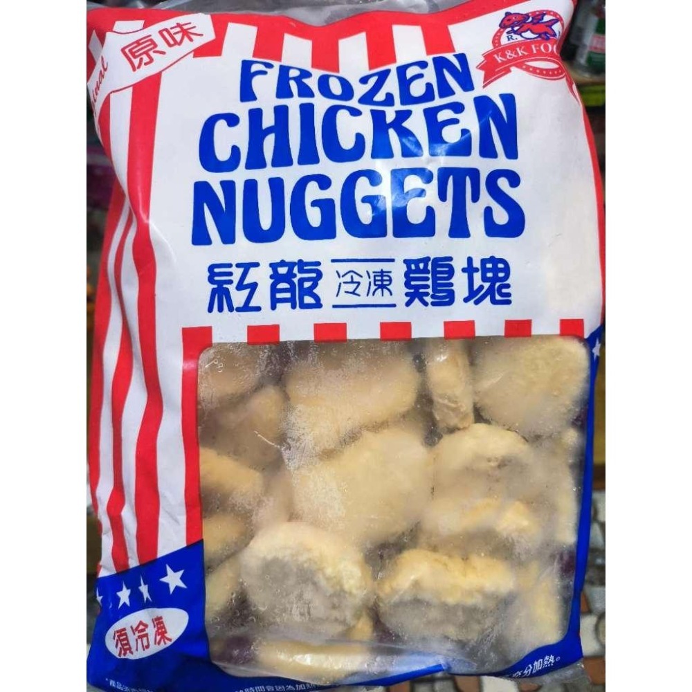 【蓉耀食品】紅龍 冷凍炸雞塊  雞塊  現貨 1kg/包-細節圖2