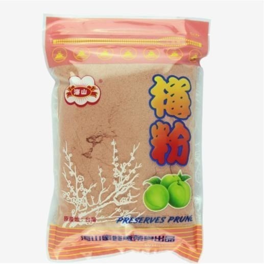 【蓉耀食品】海山梅粉 600g/包-細節圖3