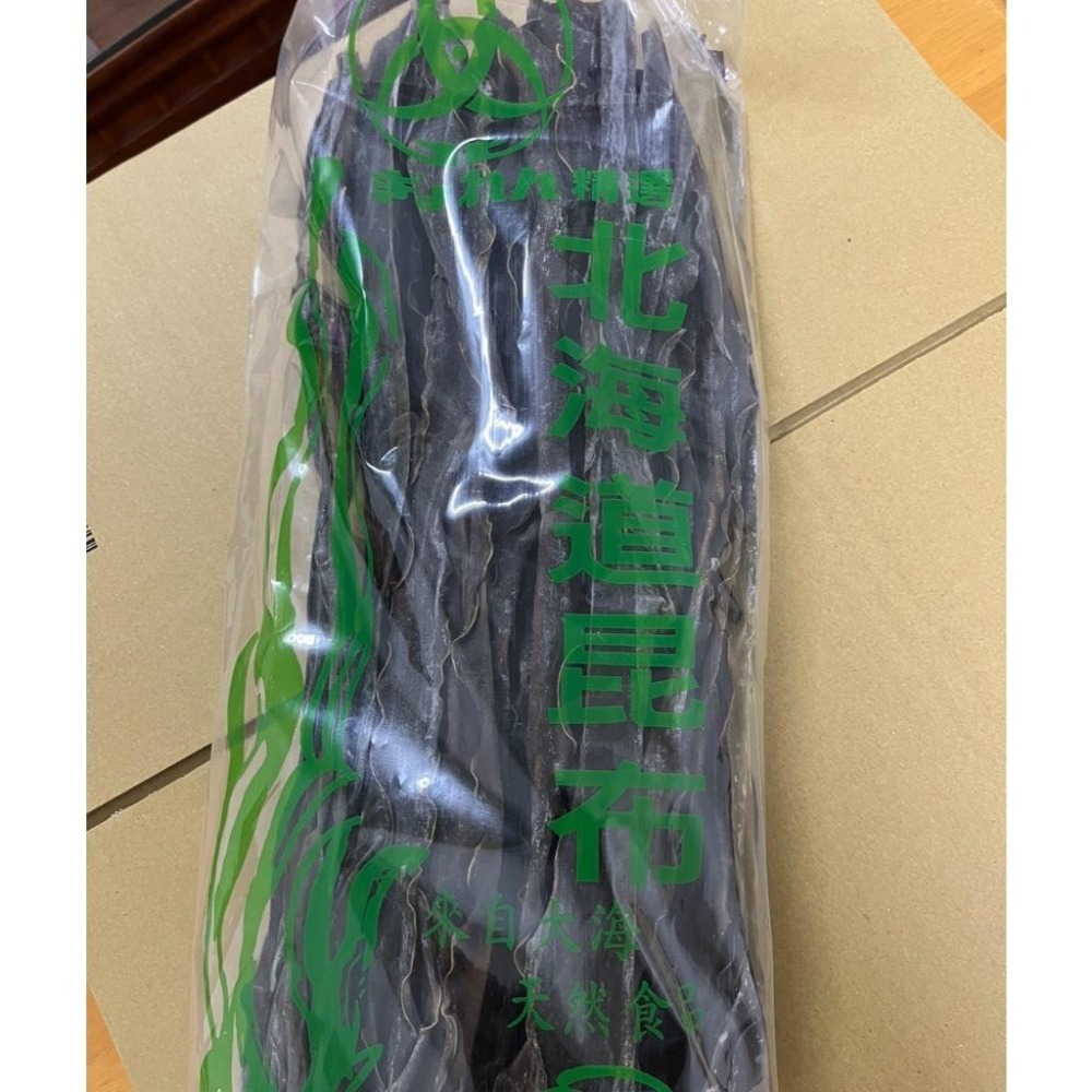 【蓉耀食品】北海道昆布 幼嫩優質海帶 海帶 600g/包-細節圖2