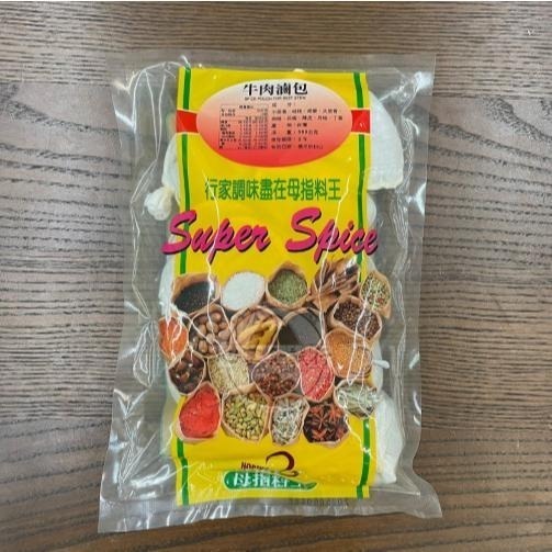 【蓉耀食品】拇指料王 牛肉滷包 350g/包-細節圖2