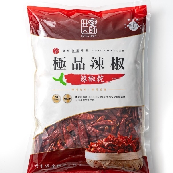 【蓉耀食品】宮保辣椒乾 辣椒剪條 辣椒段 品牌/包裝隨機出貨 600g/包-細節圖3