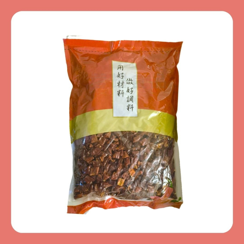【蓉耀食品】宮保辣椒乾 辣椒剪條 辣椒段 品牌/包裝隨機出貨 600g/包-細節圖2