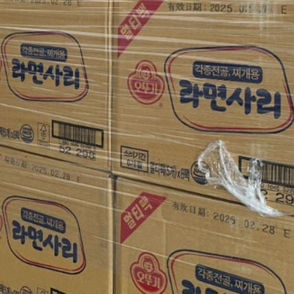 【蓉耀食品】韓國不倒翁Q拉麵 (純麵條) (110公克*5入)-細節圖2