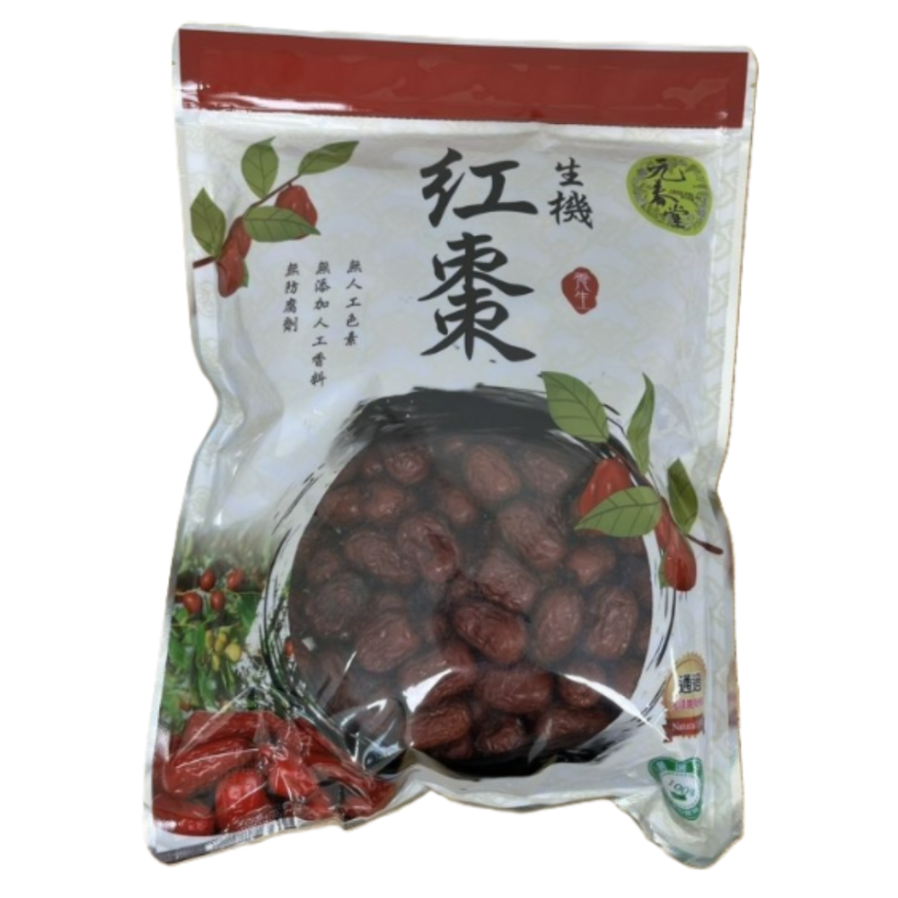 【蓉耀食品】元春堂 生機紅棗 600g/包-細節圖2