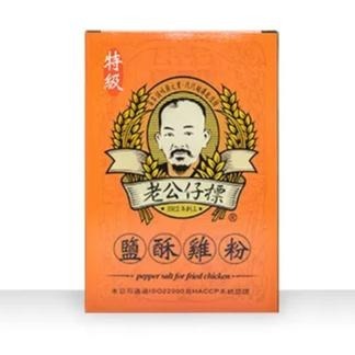 【蓉耀食品】老公仔標 胡椒粉末 600g/盒-細節圖2