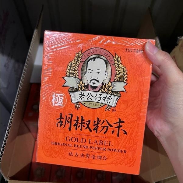 【蓉耀食品】老公仔標 胡椒粉末 600g/盒-細節圖2