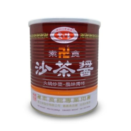 【蓉耀食品】愛之味 素食沙茶醬 2.8kg/罐-細節圖2