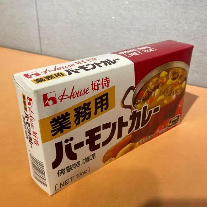【蓉耀食品】業務用 好侍甜味咖哩塊 1kg/盒-細節圖2