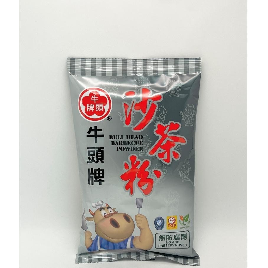 【蓉耀食品】牛頭牌 沙茶粉 300g/包-細節圖2