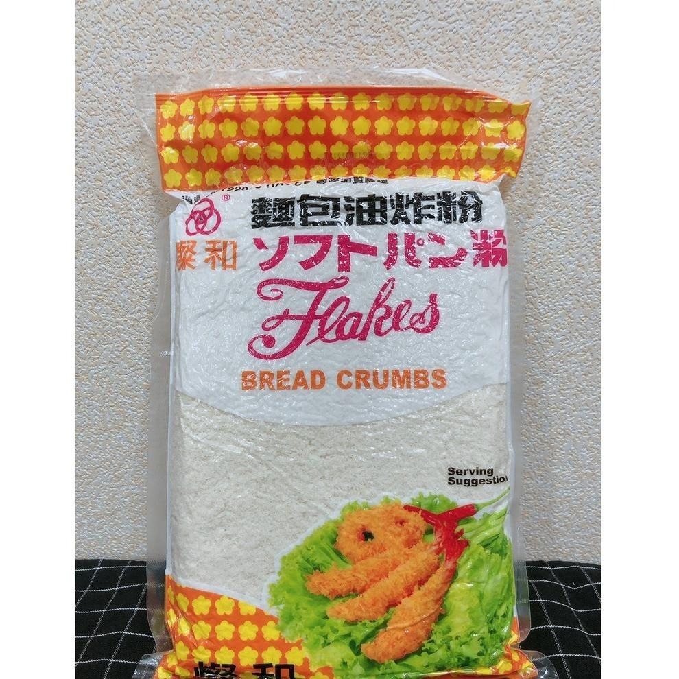 【蓉耀食品】燦和 素食可用 麵包油炸粉 500g/包-細節圖2