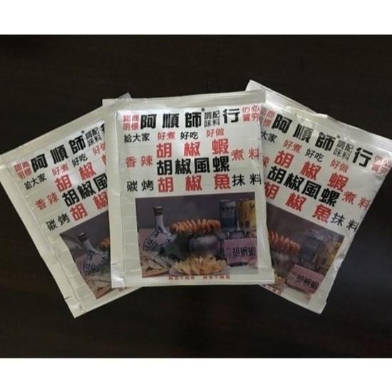 【蓉耀食品】阿順師 調味配料 胡椒蝦粉 40g/包-細節圖3