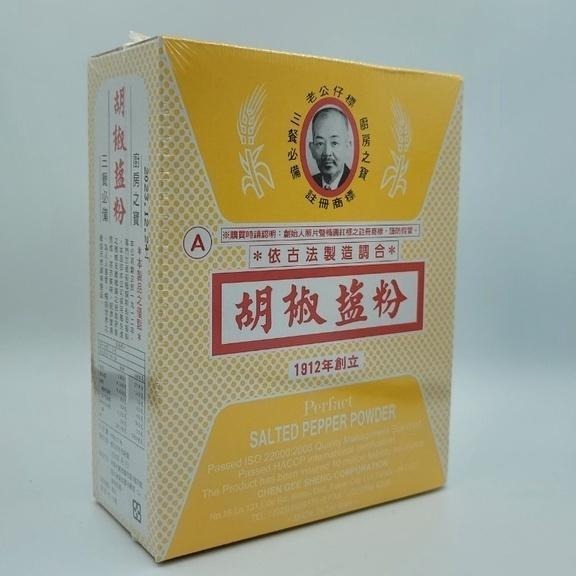 【蓉耀食品】老公仔標 A級 胡椒鹽粉 600g/盒-細節圖2