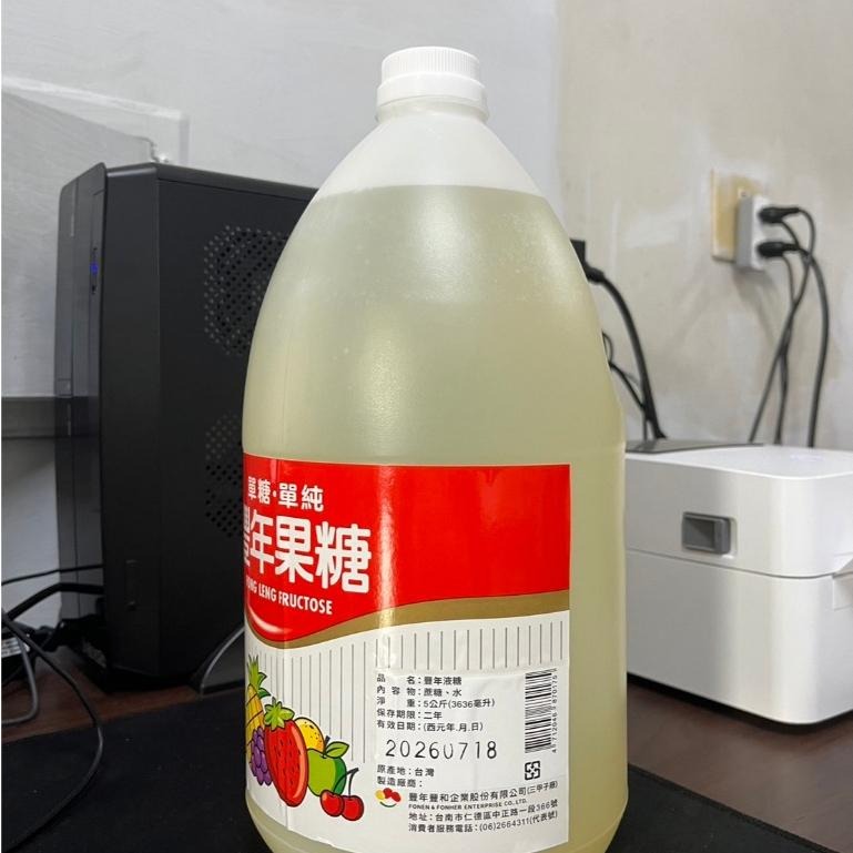 【蓉耀食品】豐年果糖 豐年液糖 5L/罐-細節圖2
