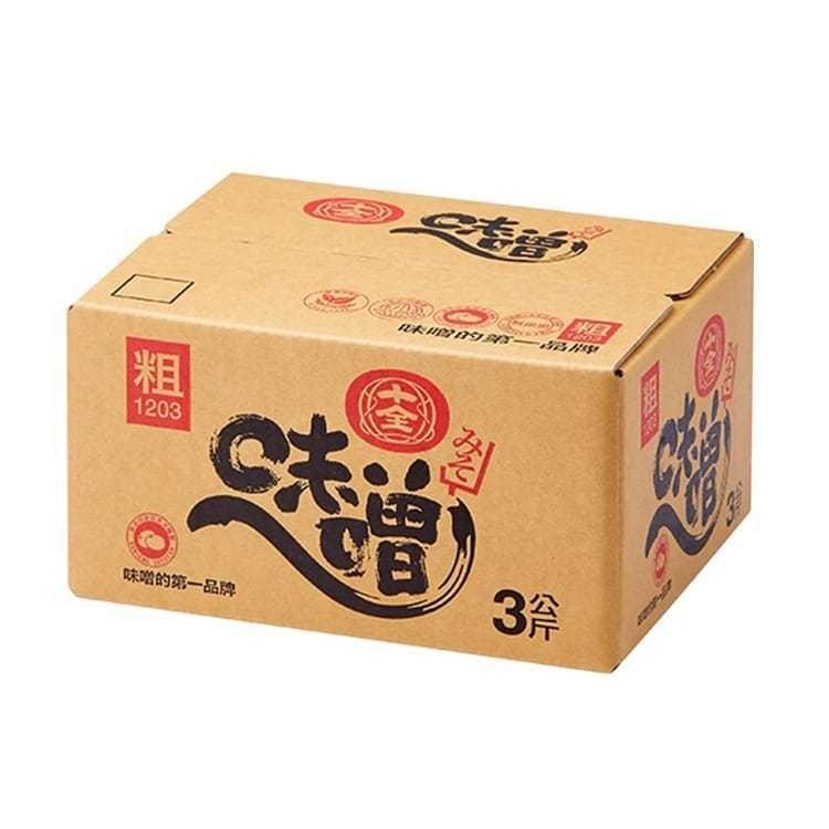 【蓉耀食品】十全 粗味噌 大包裝 業務用 3kg/盒-細節圖3
